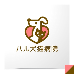 ＊ sa_akutsu ＊ (sa_akutsu)さんの犬猫専門の動物病院「ハル犬猫病院」のロゴへの提案