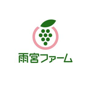 creyonさんの果物ショップ「雨宮ファーム」のロゴ制作への提案