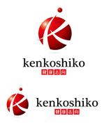 waami01 (waami01)さんの健康食品会社の会社ロゴへの提案