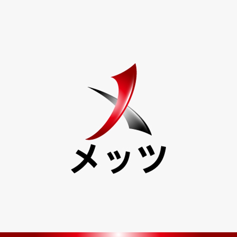 店舗運営コンサル業「㈱メッツ」のロゴ