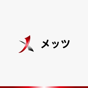yuizm ()さんの店舗運営コンサル業「㈱メッツ」のロゴへの提案