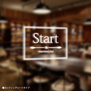 noricyan (noricyan)さんの新規開店店舗(Bar)のロゴ作成への提案