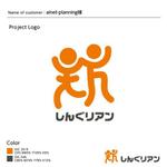 DESIGN DIVE (mstk0711)さんの地域活性化プロジェクトのロゴマーク制作への提案