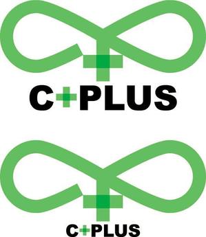 asayu (saika)さんの社内プロジェクト『Ｃ+ＰＬＵＳ』のロゴ作成への提案