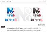 kometogi (kometogi)さんのアフィリエイトサービスプロバイダーの新規サイト「NEW８」のロゴへの提案