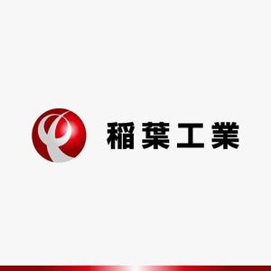 yuizm ()さんの塗装工、鳶工、総合会社　（稲葉工業）のロゴへの提案