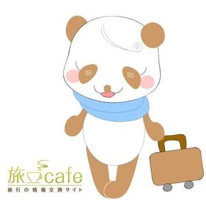 maru (ayakotakahashi)さんのぱんだのキャラクターデザインへの提案