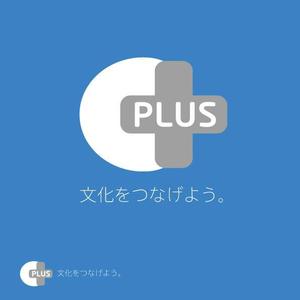滝沢克己 (yusanso)さんの社内プロジェクト『Ｃ+ＰＬＵＳ』のロゴ作成への提案
