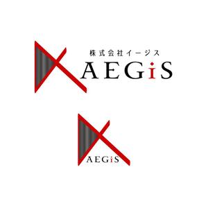 jellyfish ()さんの社名ロゴ依頼への提案