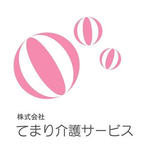 serve2000 (serve2000)さんの介護サービス事業のロゴ作成への提案