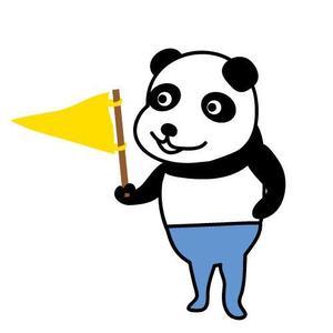shirakoさんのぱんだのキャラクターデザインへの提案