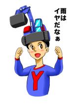 ソメイヨシノ (workknight2009)さんの重機（ショベルカー）をモチーフにしたキャラクターのデザインへの提案