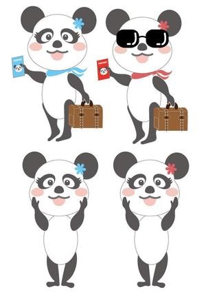 hiro.k (himawari358)さんのぱんだのキャラクターデザインへの提案