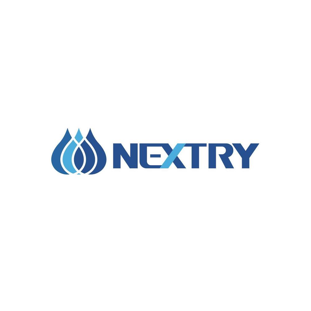 【工場汚水の浄化をする為の工業系薬品の製造・販売会社】『㈱NEXTRY（ネクストリー）』のロゴ