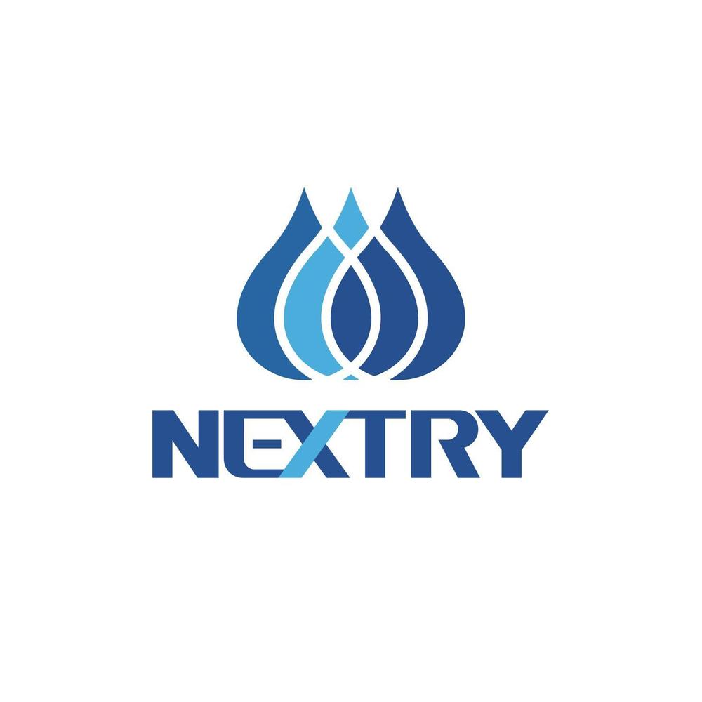 【工場汚水の浄化をする為の工業系薬品の製造・販売会社】『㈱NEXTRY（ネクストリー）』のロゴ