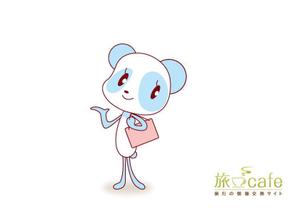 marukei (marukei)さんのぱんだのキャラクターデザインへの提案