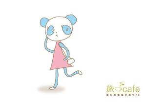marukei (marukei)さんのぱんだのキャラクターデザインへの提案