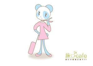 marukei (marukei)さんのぱんだのキャラクターデザインへの提案