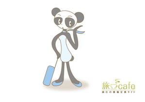 marukei (marukei)さんのぱんだのキャラクターデザインへの提案