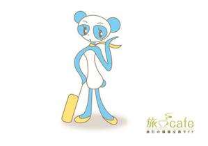 marukei (marukei)さんのぱんだのキャラクターデザインへの提案