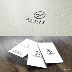 coco design (tomotin)さんの社名ロゴ依頼への提案