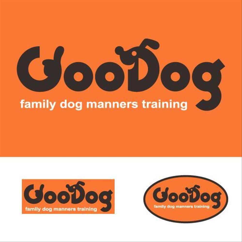 goodog-2.jpg