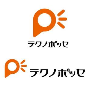 Kenji Tanaka (Outernationalist)さんのシステム開発会社の新規設立に伴うロゴ作成依頼への提案