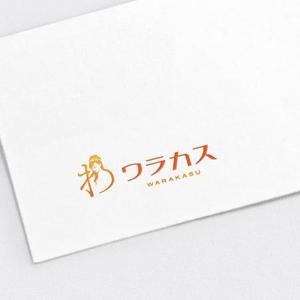 shirokuma_design (itohsyoukai)さんの面白ウェディングアイテムサイト「ワラカス」のロゴ　　すてきなのお願いします。への提案
