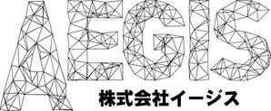 伊藤　謙吾 ()さんの社名ロゴ依頼への提案