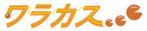 shishimaru440 (shishimaru440)さんの面白ウェディングアイテムサイト「ワラカス」のロゴ　　すてきなのお願いします。への提案