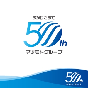 konodesign (KunihikoKono)さんの建設関連業 創業50周年のロゴへの提案