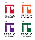 code69 (code69)さんのホテルのコンサルティング会社「㈱レガーロ　プランニング」REGALO PLANNINGのロゴへの提案