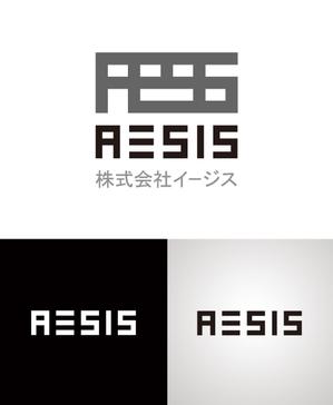 コミュニケーション企画デザイナー ()さんの社名ロゴ依頼への提案