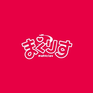 shirokuma_design (itohsyoukai)さんの萌え系美少女アイドルユニットのロゴへの提案