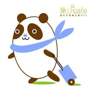 とろりんまま ()さんのぱんだのキャラクターデザインへの提案