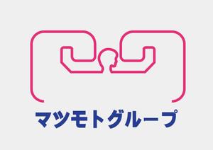 Pappyさんの建設関連業 創業50周年のロゴへの提案