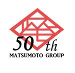 新井淳也 (junboy2114)さんの建設関連業 創業50周年のロゴへの提案