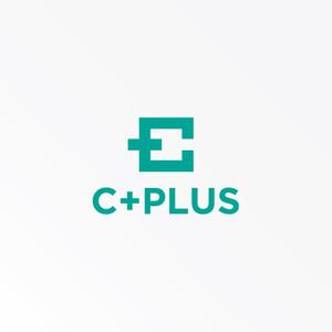 tanaka10 (tanaka10)さんの社内プロジェクト『Ｃ+ＰＬＵＳ』のロゴ作成への提案