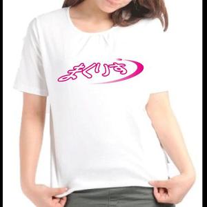 波北海瑠工房 (wopzap)さんの萌え系美少女アイドルユニットのロゴへの提案