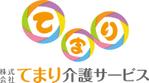 yuko asakawa (y-wachi)さんの介護サービス事業のロゴ作成への提案