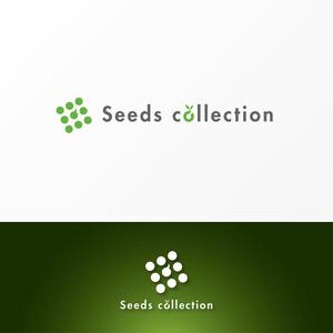 BH3 design (bh3_design)さんの貿易会社シーズコレクションのロゴへの提案