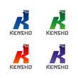 kensho-2b.jpg
