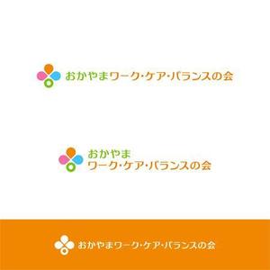 y2design (yamana_design)さんの現役世代の介護家族会「おかやまワーク・ケア・バランスの会」のロゴへの提案