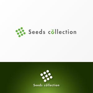 BH3 design (bh3_design)さんの貿易会社シーズコレクションのロゴへの提案