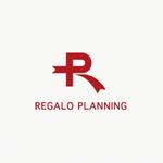 mae_chan ()さんのホテルのコンサルティング会社「㈱レガーロ　プランニング」REGALO PLANNINGのロゴへの提案