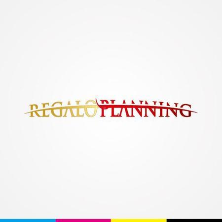 iwwDESIGN (iwwDESIGN)さんのホテルのコンサルティング会社「㈱レガーロ　プランニング」REGALO PLANNINGのロゴへの提案