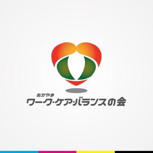 iwwDESIGN (iwwDESIGN)さんの現役世代の介護家族会「おかやまワーク・ケア・バランスの会」のロゴへの提案