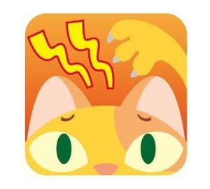 nakaco (nakaco)さんの可愛いペンギン/かえる/猫のイラストへの提案