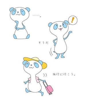 nakaco (nakaco)さんのぱんだのキャラクターデザインへの提案