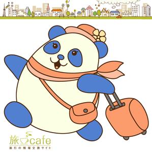ji-cyan (ji-cyan)さんのぱんだのキャラクターデザインへの提案